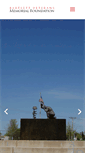 Mobile Screenshot of bartlettveteransmemorial.com